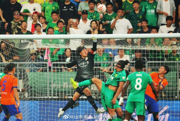 十人泰山客场0-2不敌国安，拼满90分钟仍难破门