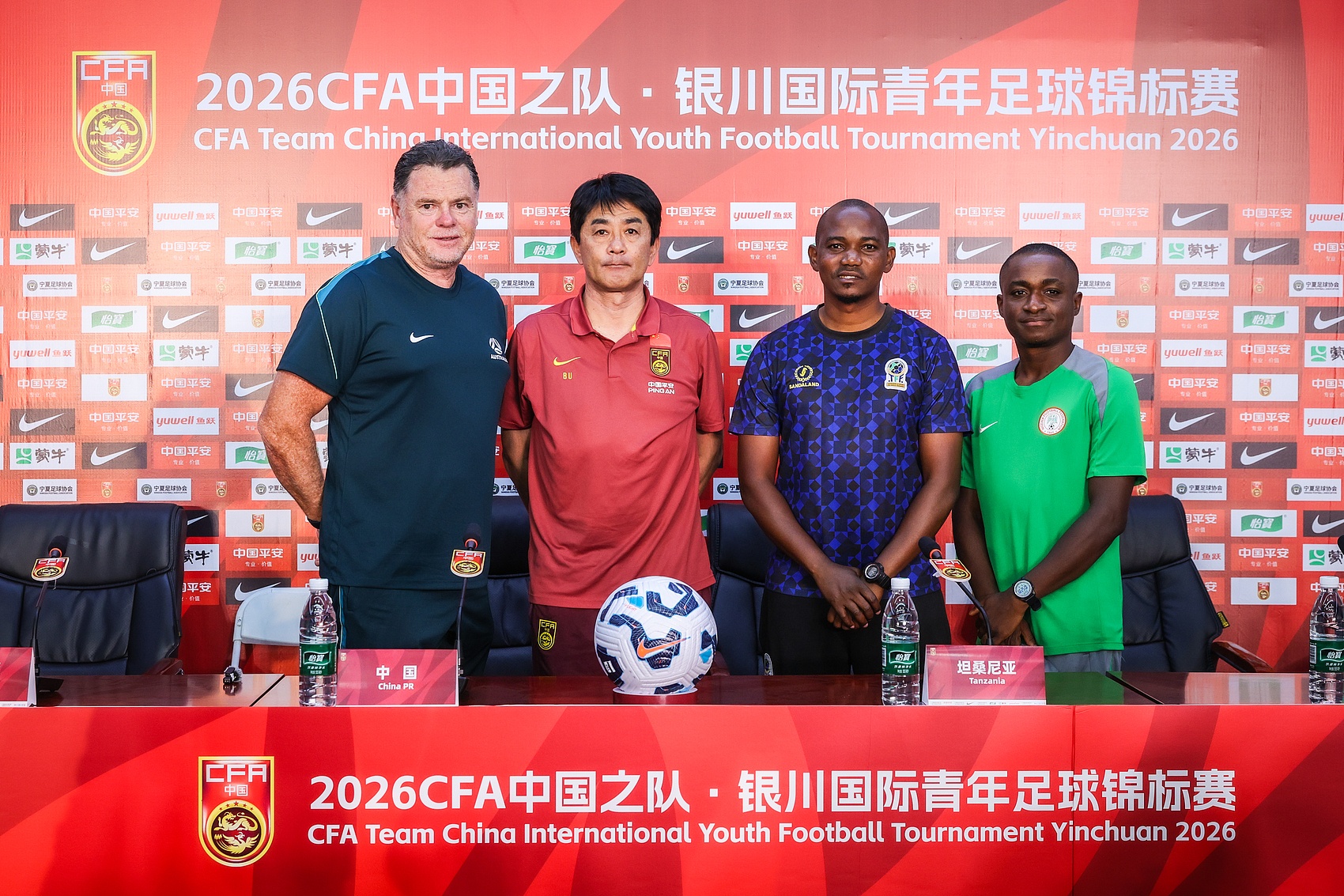 国少0-2坦桑尼亚：身体技术全面被碾压 世少赛级别差距赤裸裸