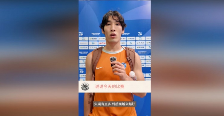 18岁布尼亚明：少打一人拼到最后，点球大战比场上还紧张