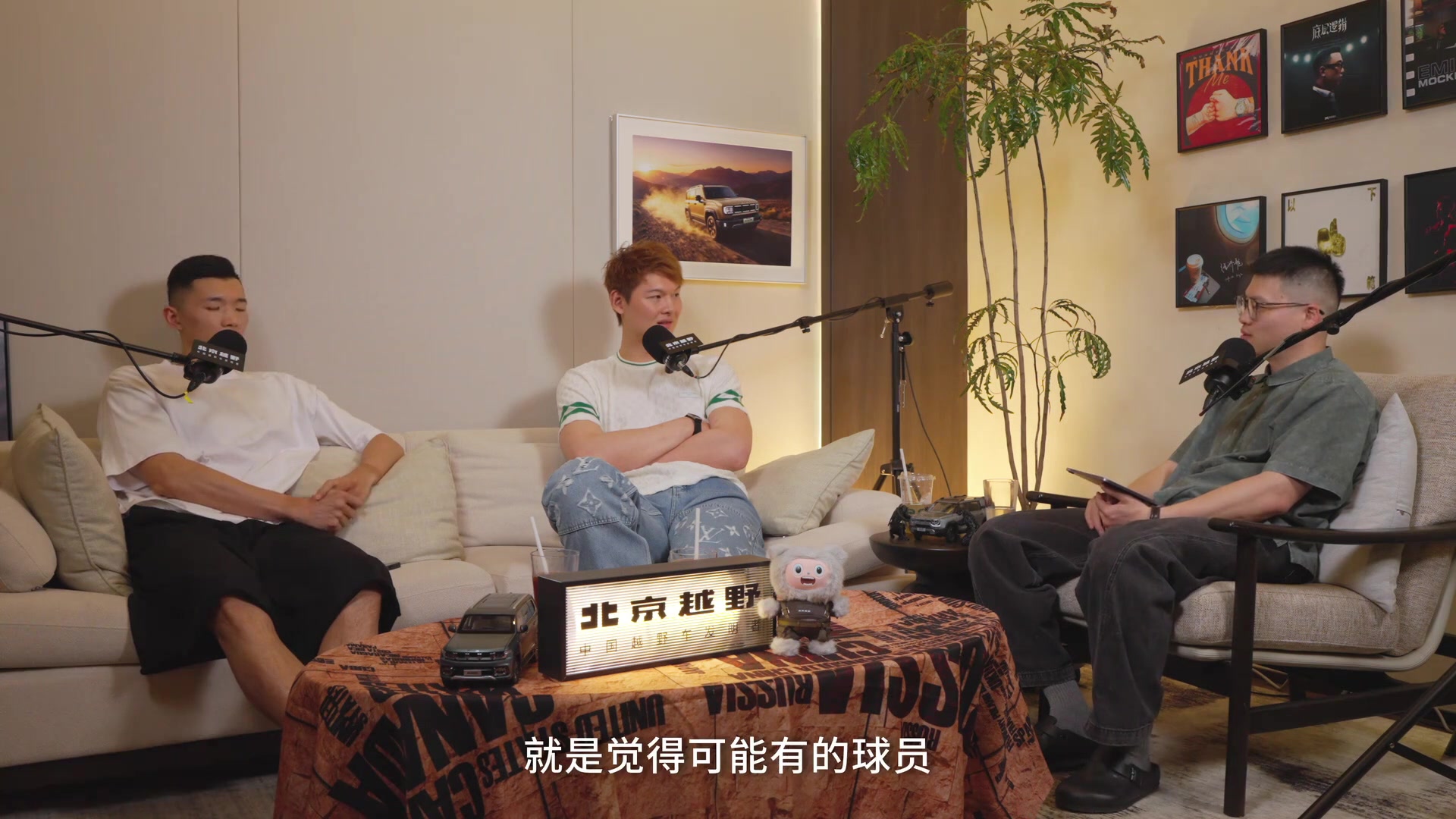 陈林坚谈球员培养困局：个人目标模糊比天赋缺失更致命