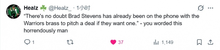 凯尔特人记者曝史蒂文斯致电勇士推销库里 随后辟谣自相矛盾