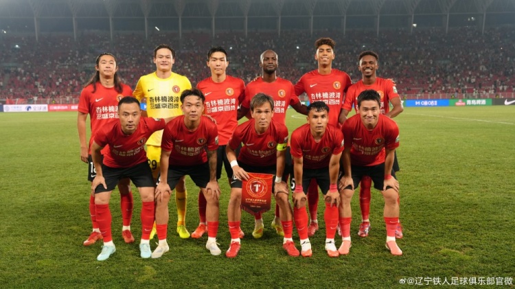 热菲尼奥双响邦本宜裕点射 辽宁铁人3-1上海申花
