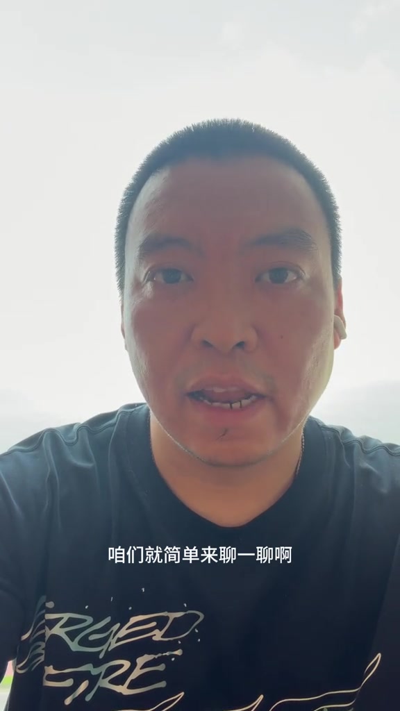 一年合同签约开拓者，2022年9号秀索汉转投波特兰