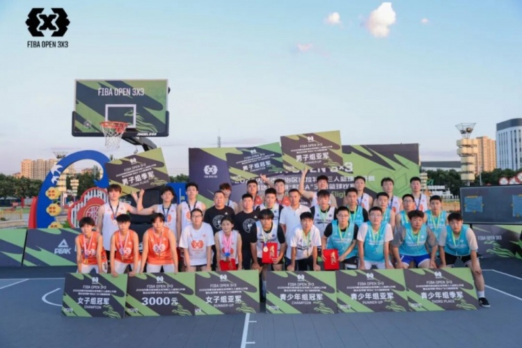 FIBA Open 3×3达拉特旗分站赛收官 酷动启航21-16夺男子冠军 美团外卖青年组夺冠