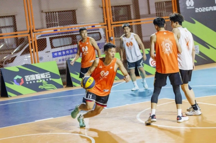 FIBA Open 3x3呼和浩特站战罢 蒙草酒业全胜夺冠
