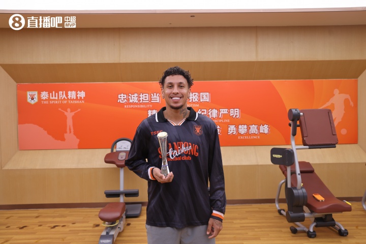 克雷桑第93分钟绝杀 泰山2-1逆转津门虎取两连胜 克雷桑第93分钟绝杀 泰山2-1逆转津门虎取两连胜