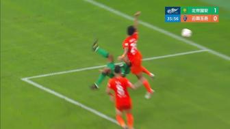 国安3-3玉昆距榜首12分 约尼查补时扳平布尼亚明一条龙 达万倒钩 国安3-3玉昆距榜首12分 约尼查补时扳平布尼亚明一条龙 达万倒钩