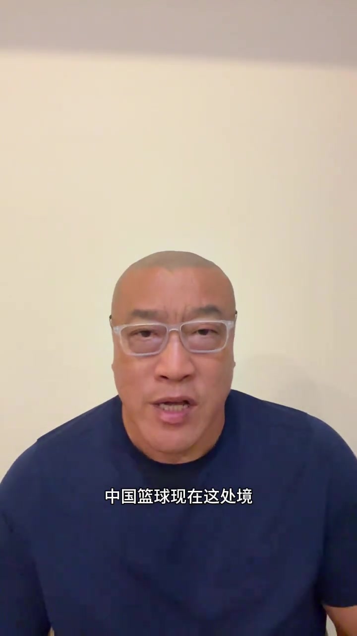马健：输日本能理解&人家是美式打法 输伊朗说不通 男篮怎么办？