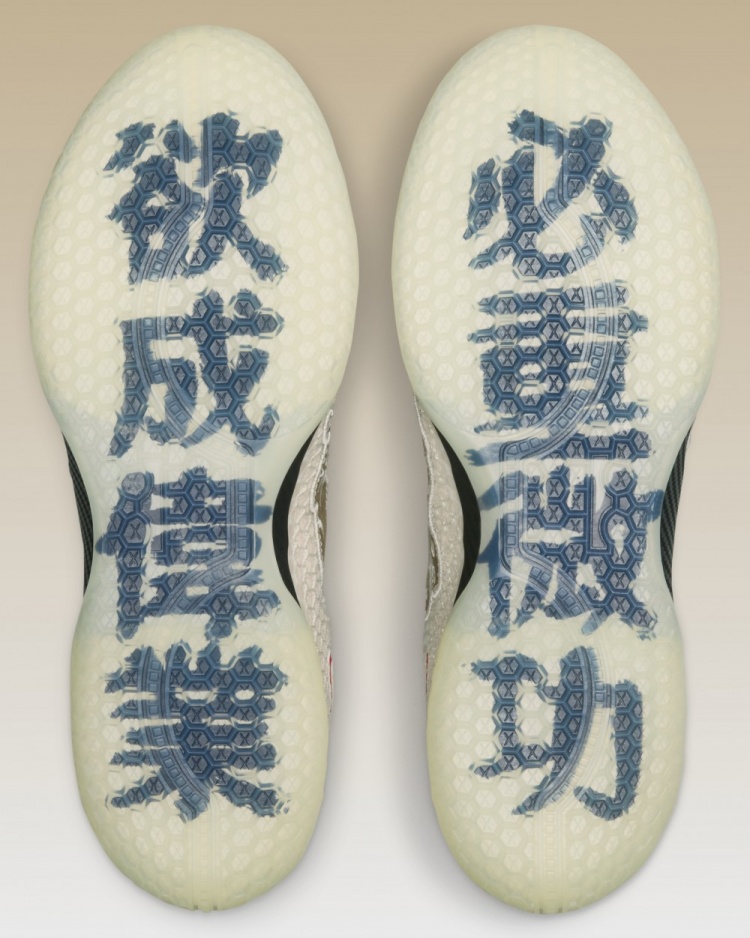 詹姆斯第24代签名鞋推出“大中华”配色 球鞋设计充满中国元素